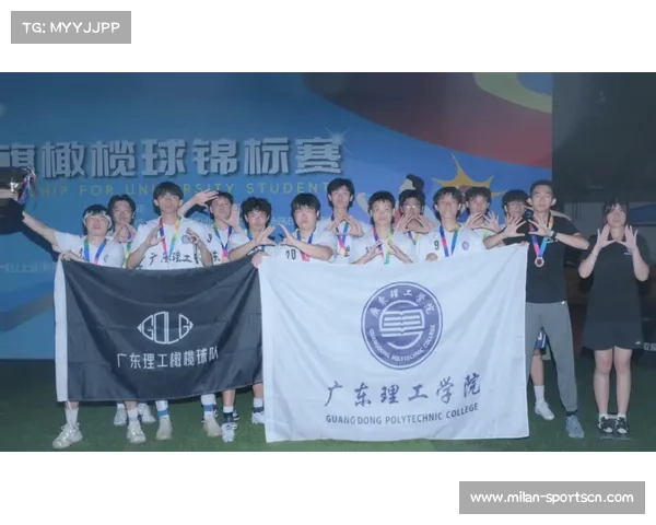 广东理工学院橄榄球新军大学碗首秀迎战首都体院力争开门红